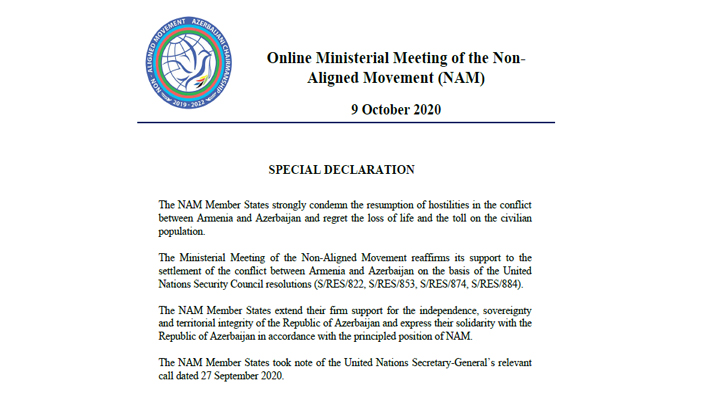 Azerbaijan hosted Online Ministerial Meeting of the Non-Aligned Movement on 9 October 2020